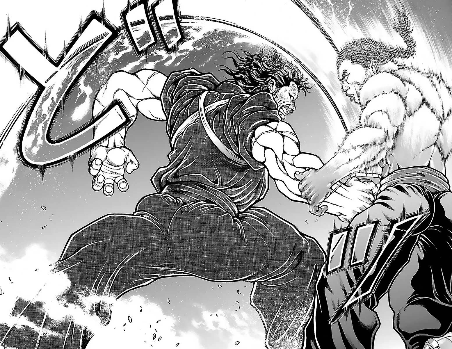 Read Baki Dou AR Manga Online