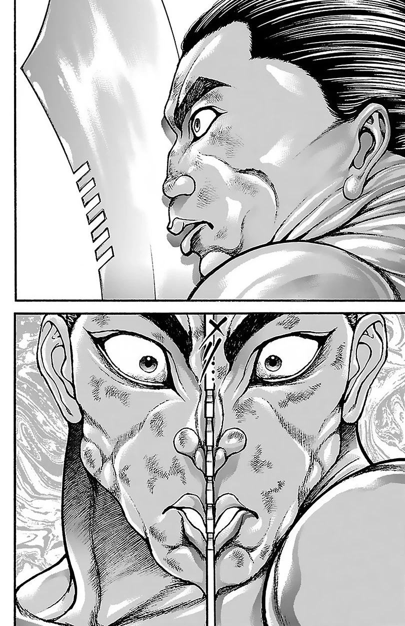 Read Baki Dou AR Manga Online