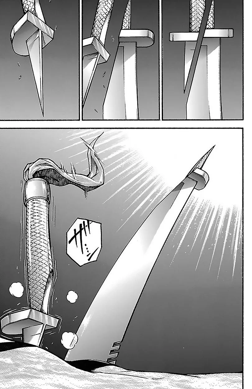 Read Baki Dou AR Manga Online