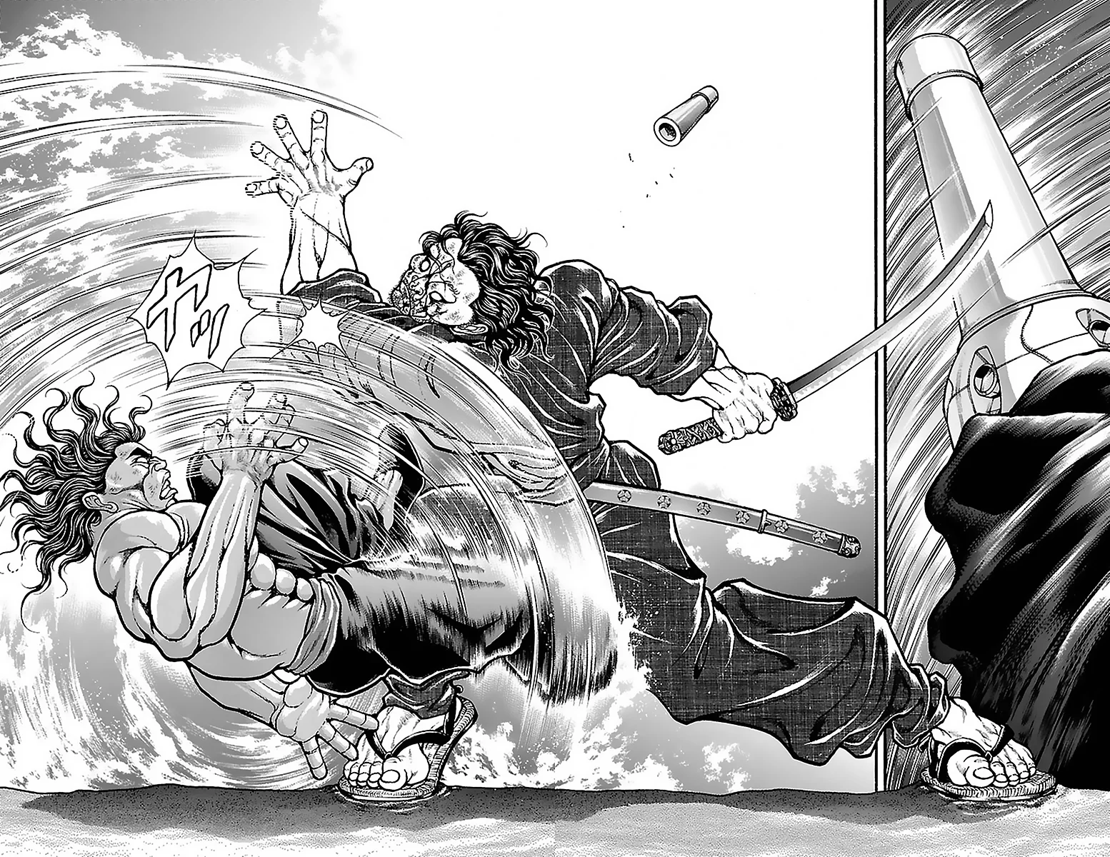 Read Baki Dou AR Manga Online