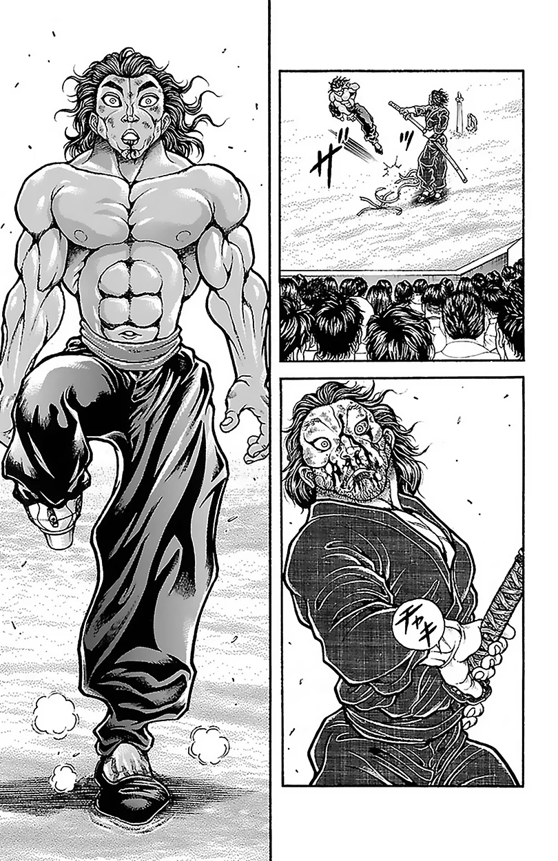 Read Baki Dou AR Manga Online