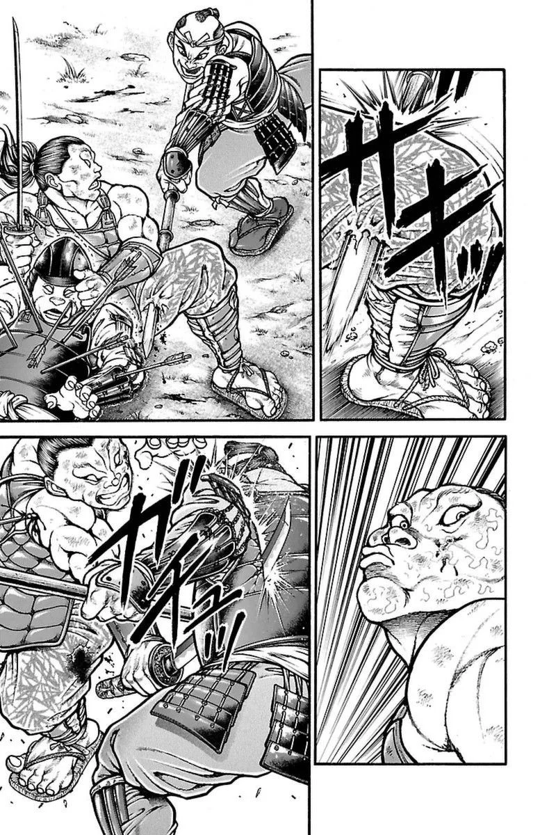 Read Baki Dou AR Manga Online