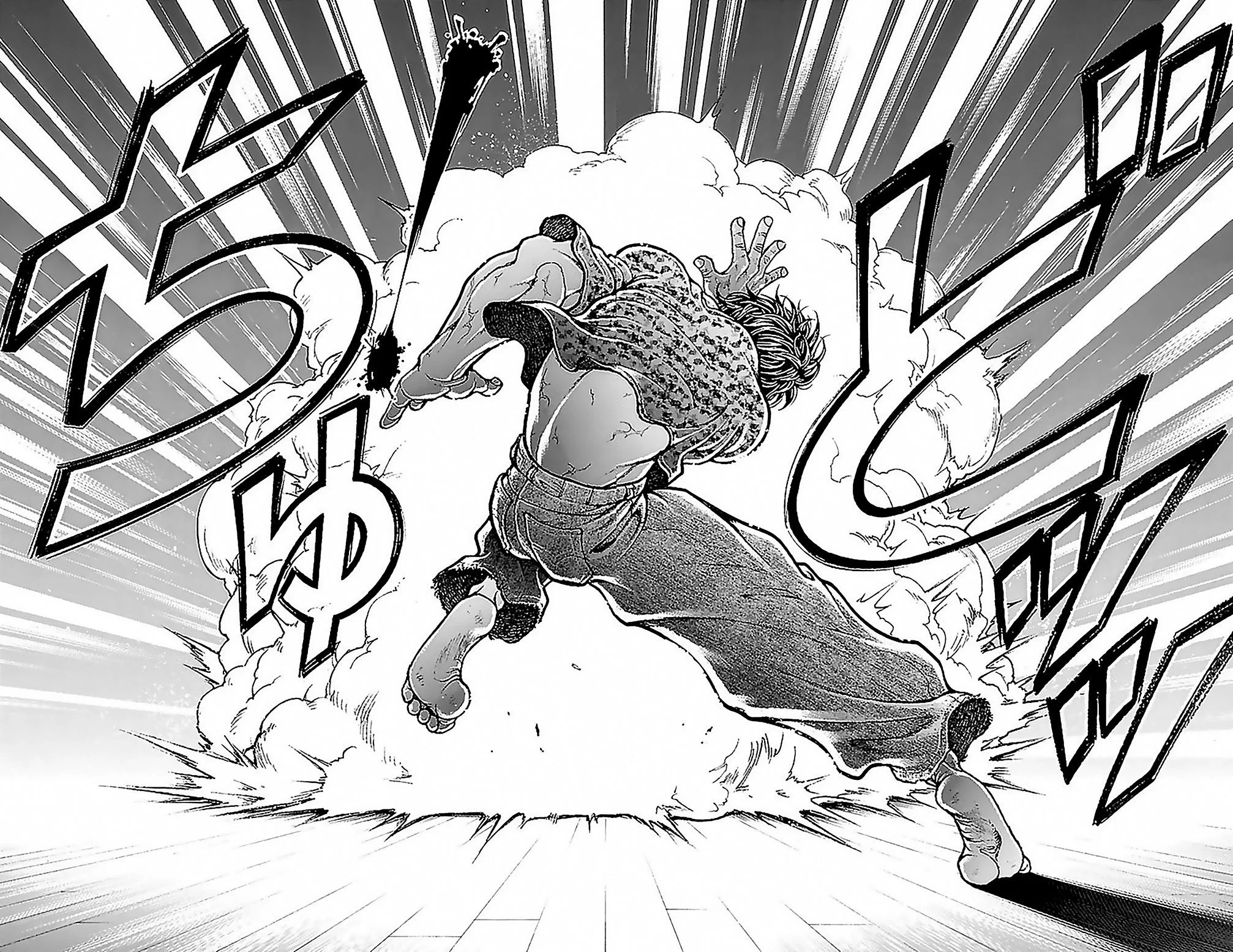 Read Baki Dou AR Manga Online