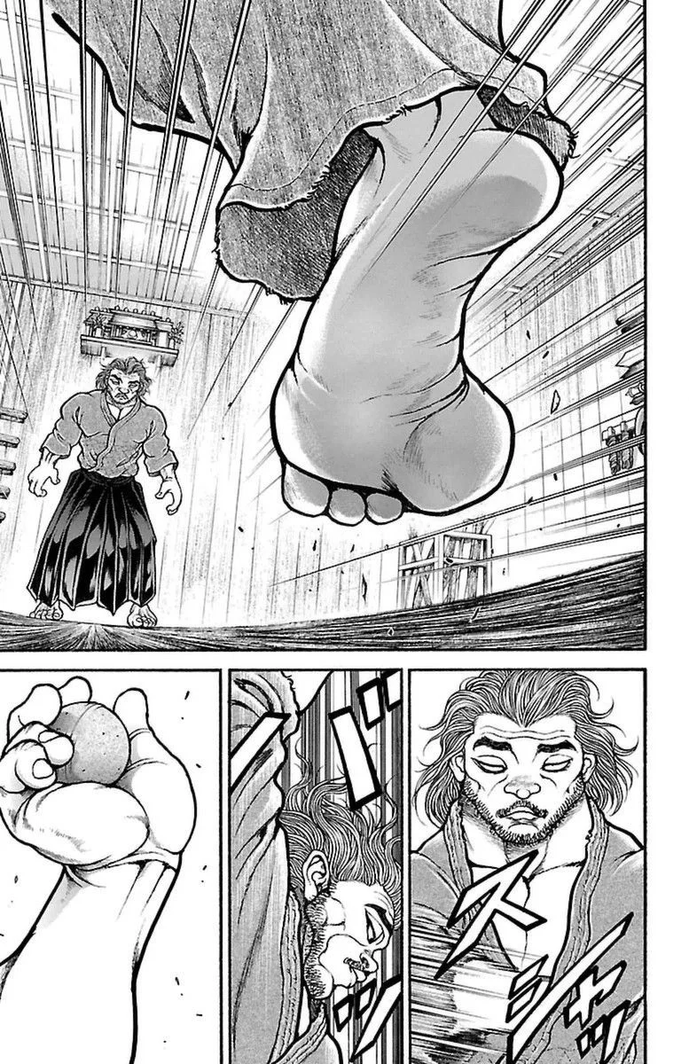Read Baki Dou AR Manga Online