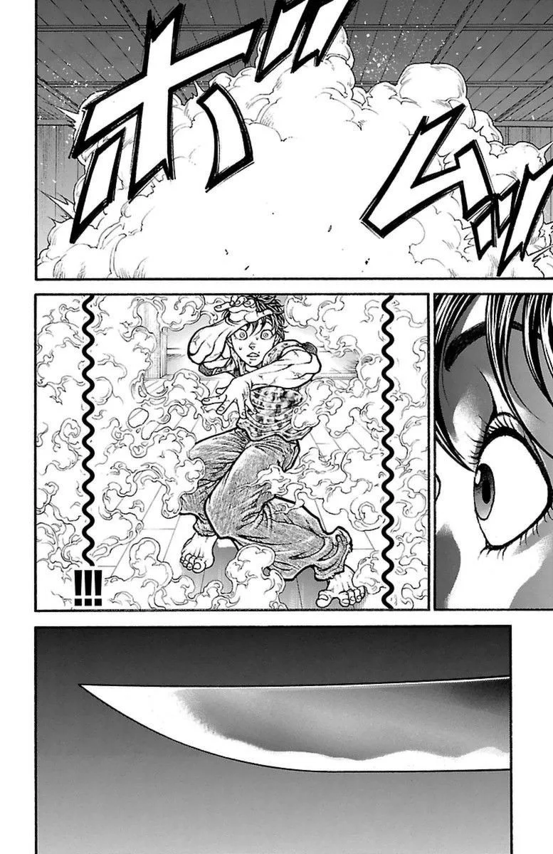 Read Baki Dou AR Manga Online