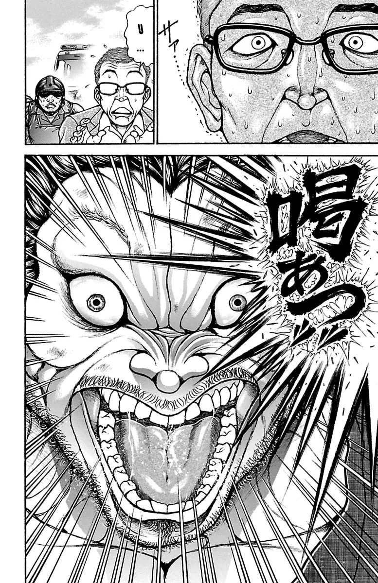 Read Baki Dou AR Manga Online