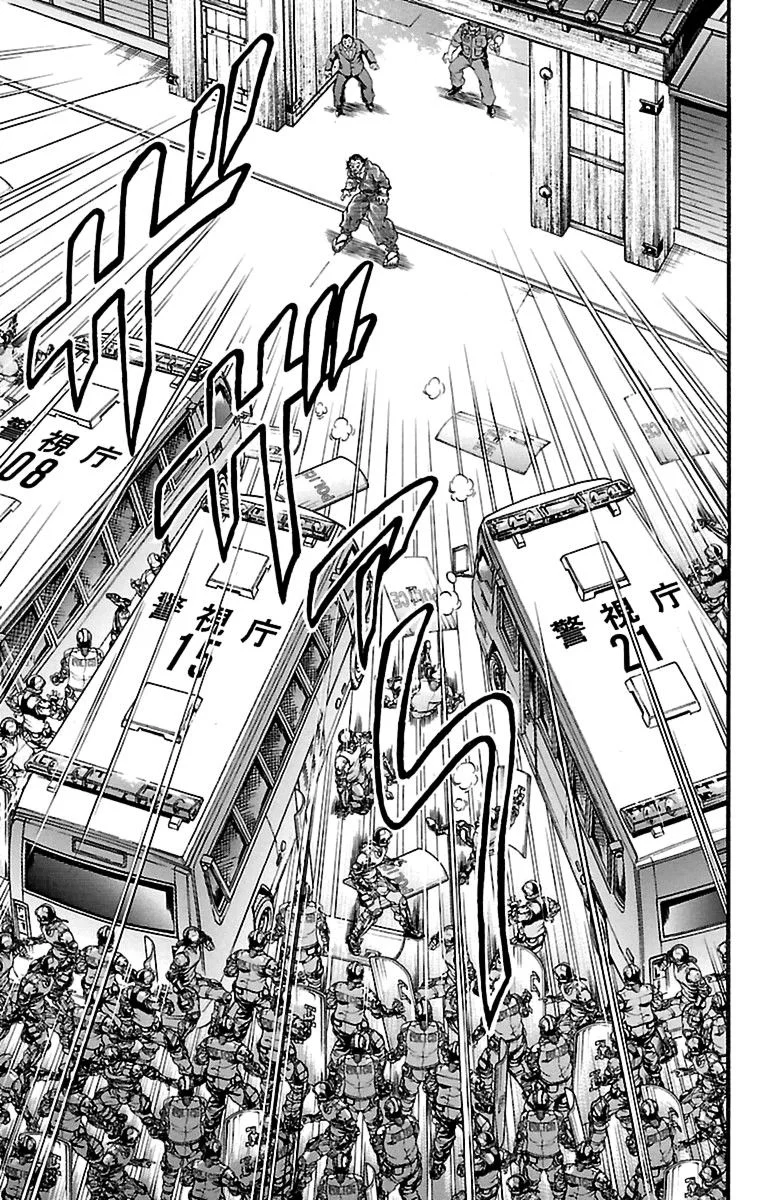 Read Baki Dou AR Manga Online