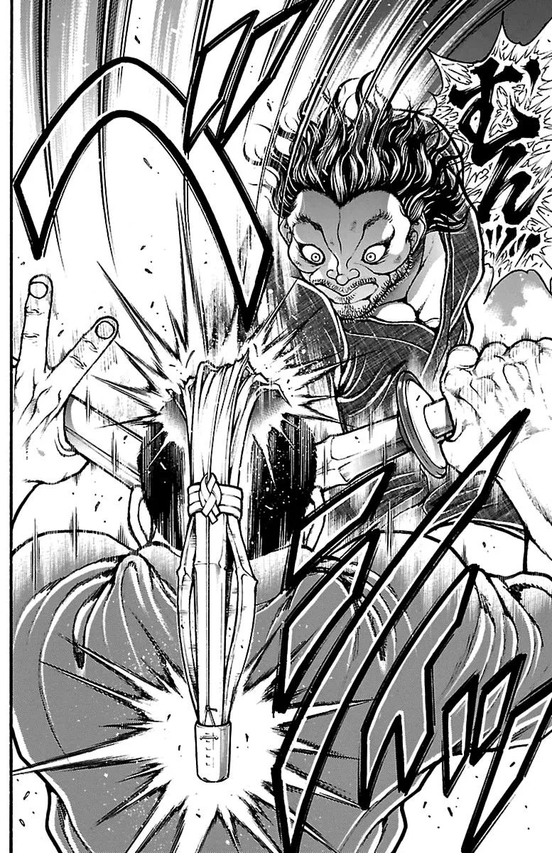 Read Baki Dou AR Manga Online