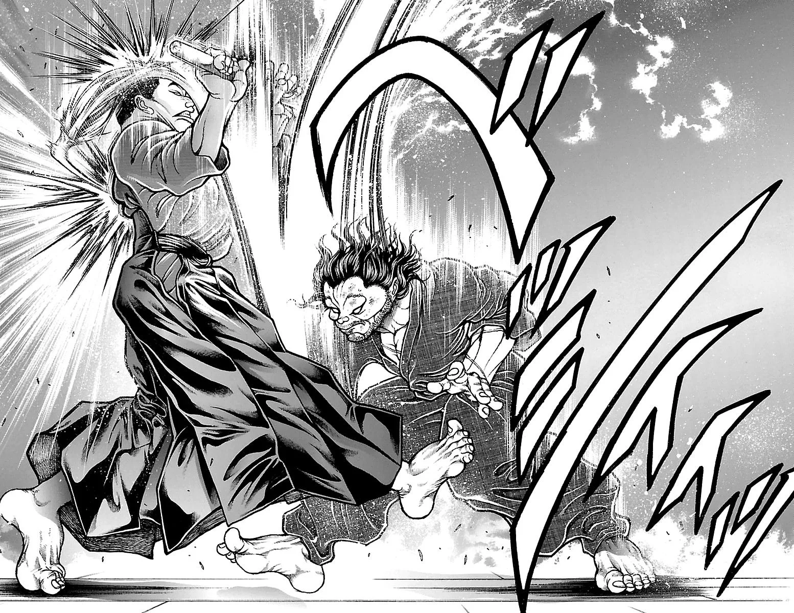 Read Baki Dou AR Manga Online