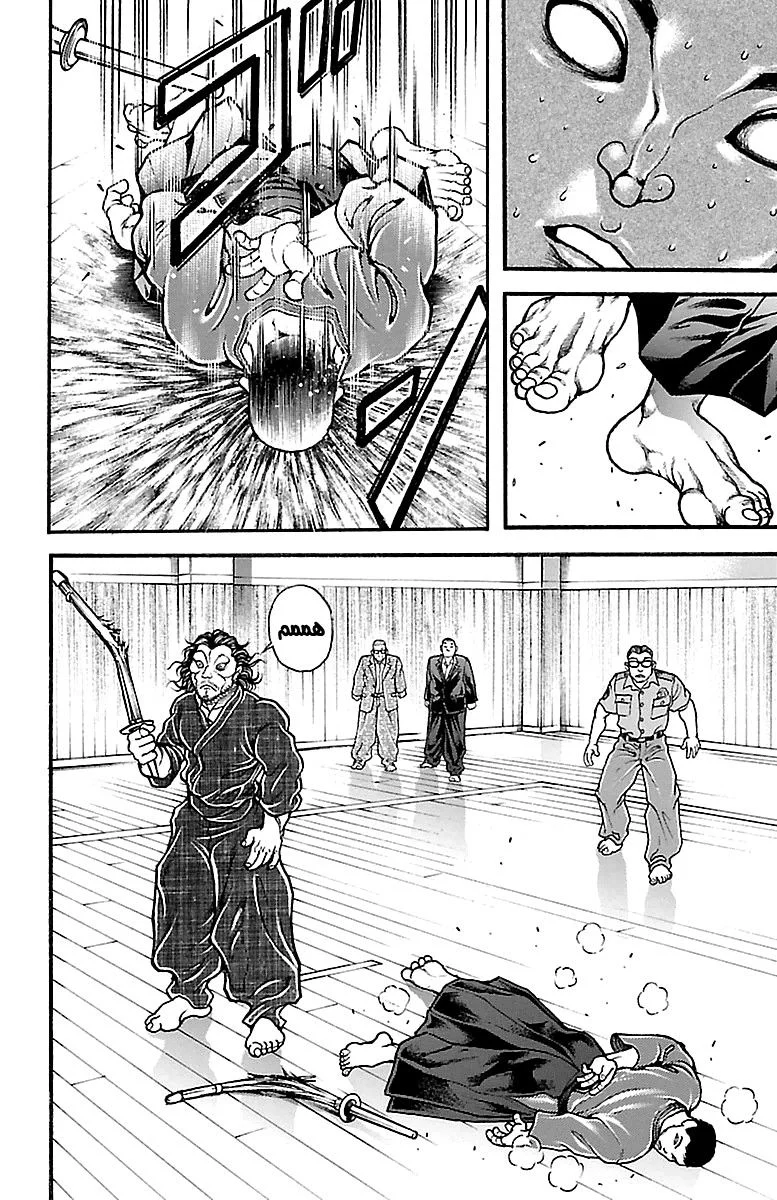 Read Baki Dou AR Manga Online