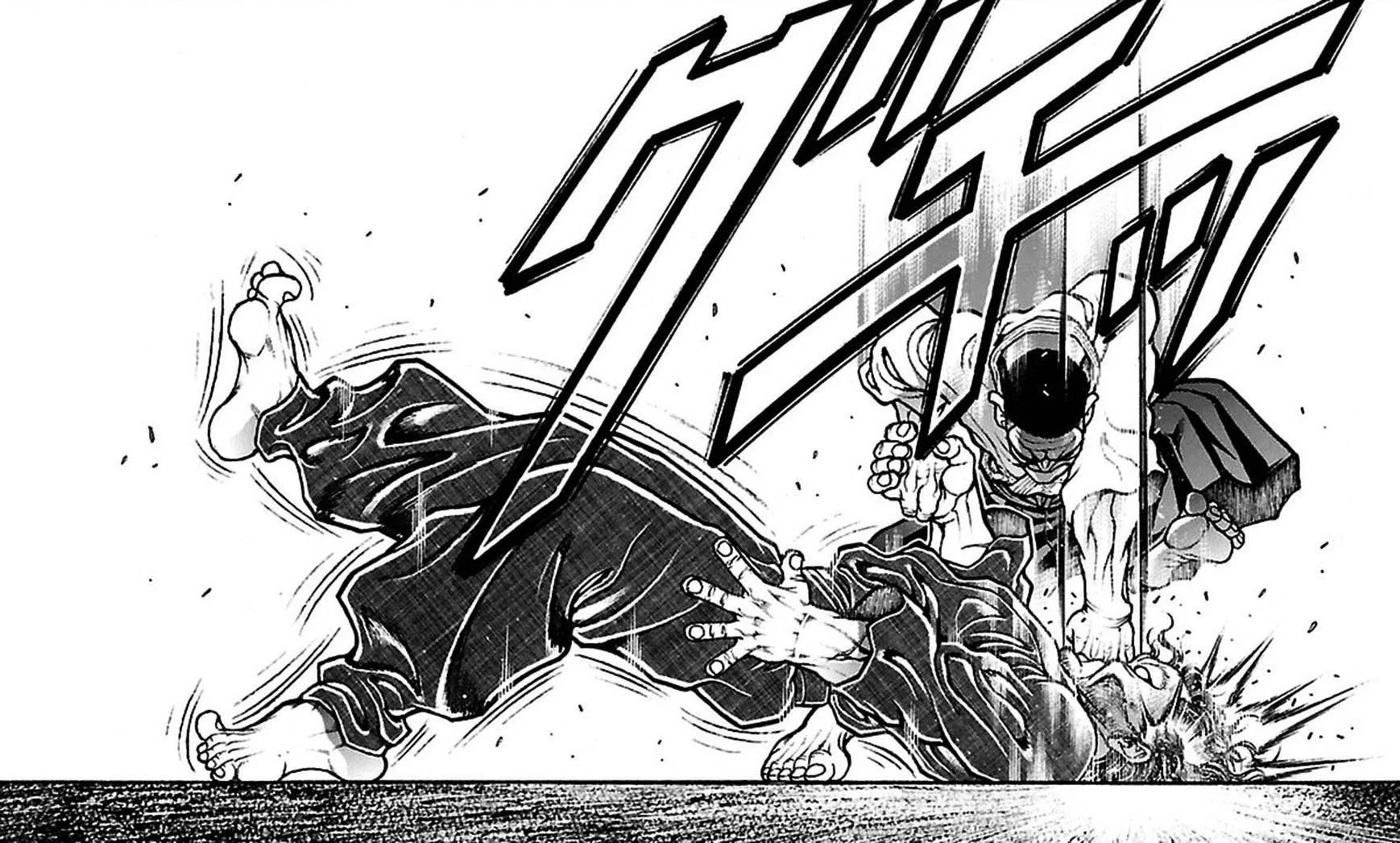 Read Baki Dou AR Manga Online
