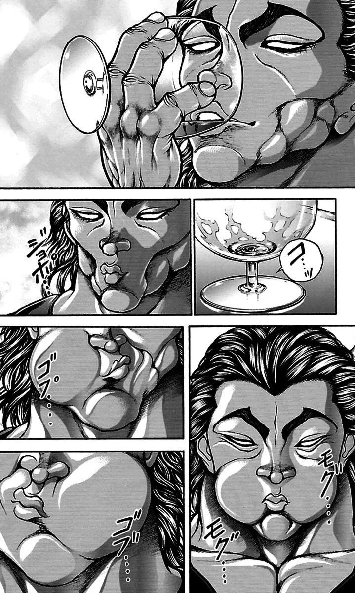 Read Baki Dou AR Manga Online