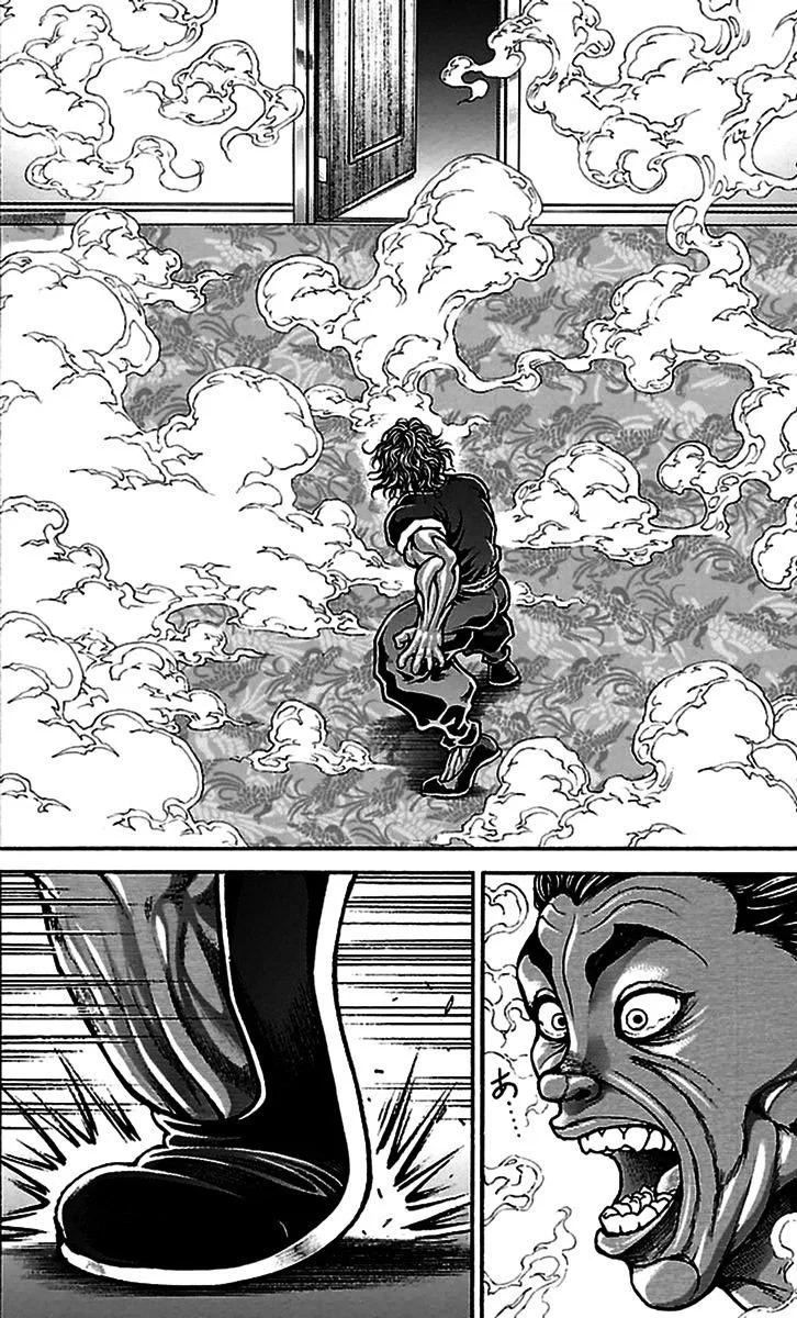 Read Baki Dou AR Manga Online
