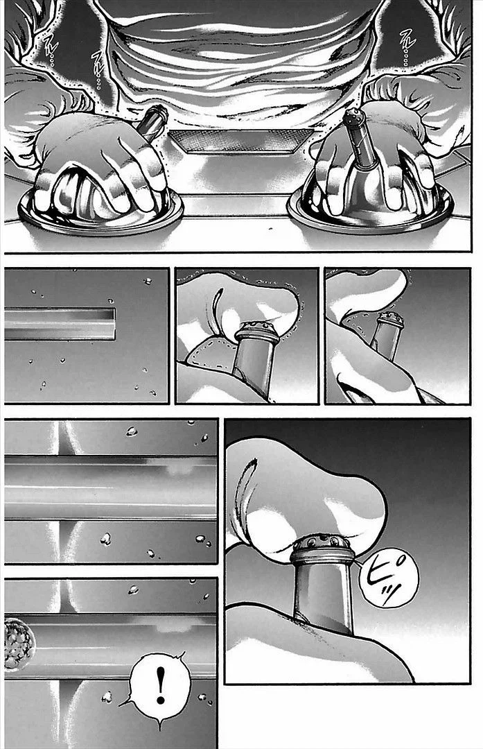 Read Baki Dou AR Manga Online
