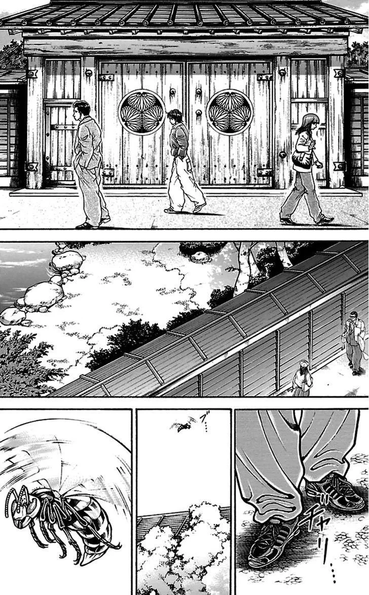 Read Baki Dou AR Manga Online
