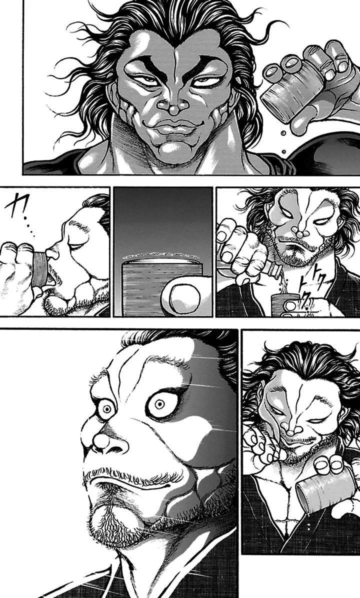 Read Baki Dou AR Manga Online