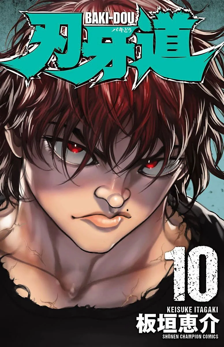Read Baki Dou AR Manga Online