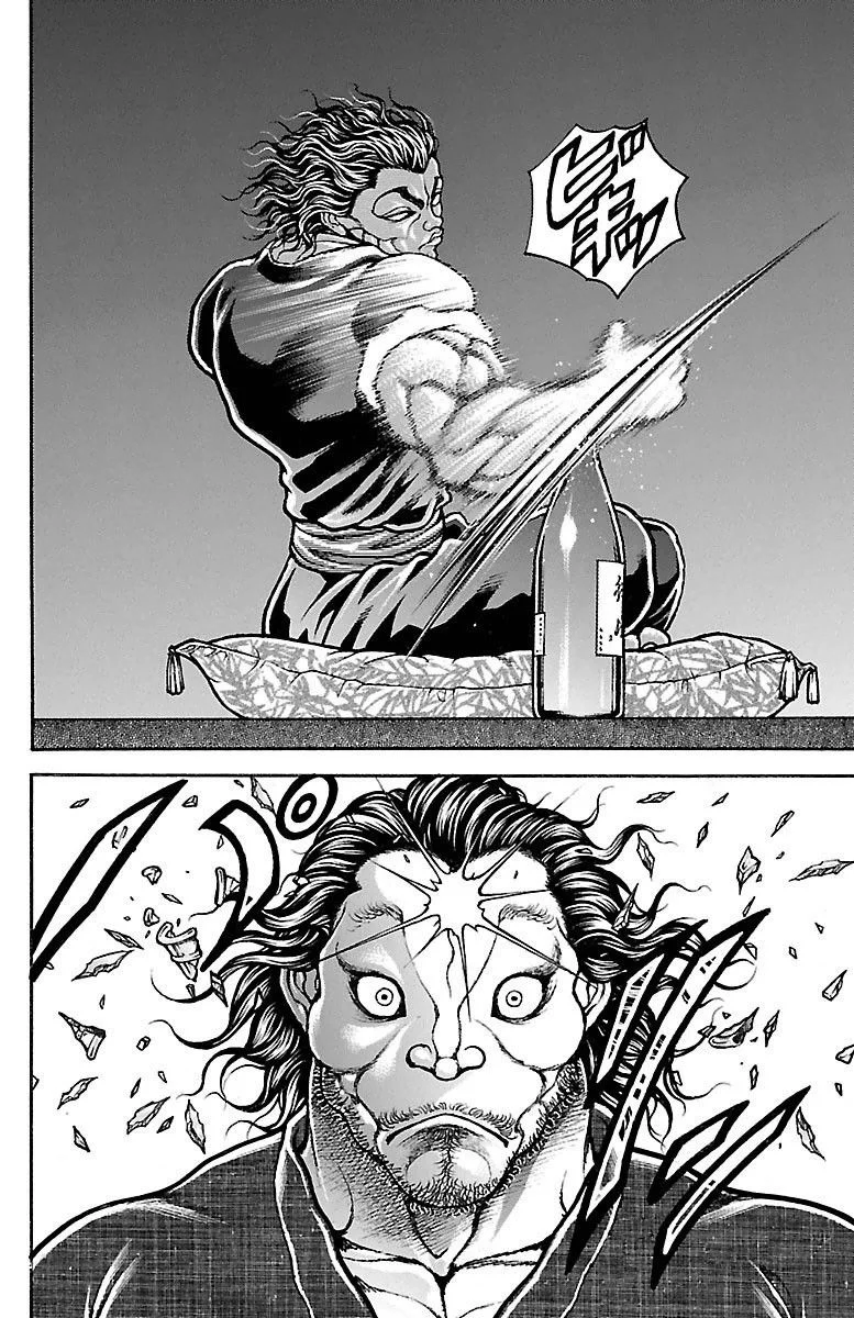 Read Baki Dou AR Manga Online