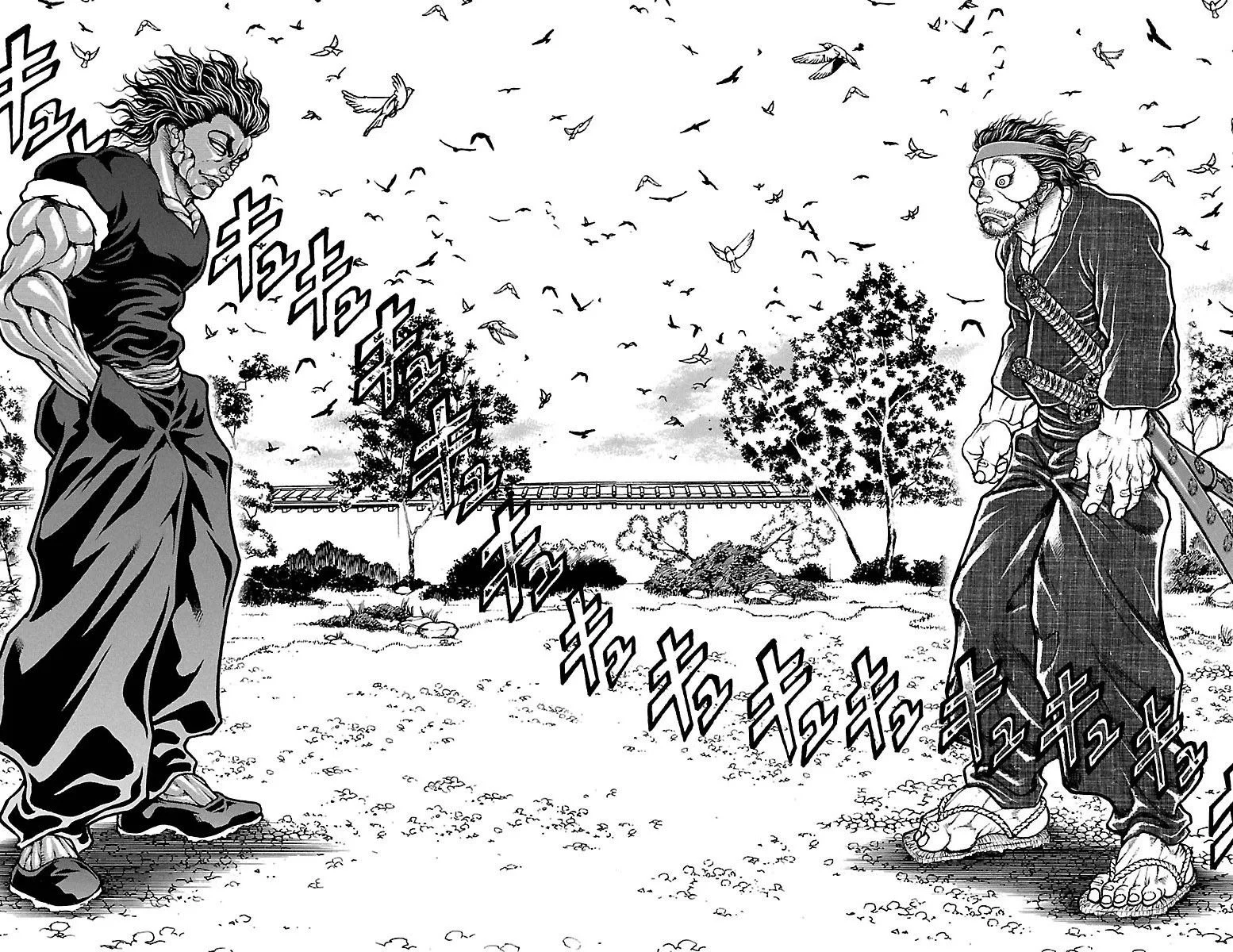 Read Baki Dou AR Manga Online