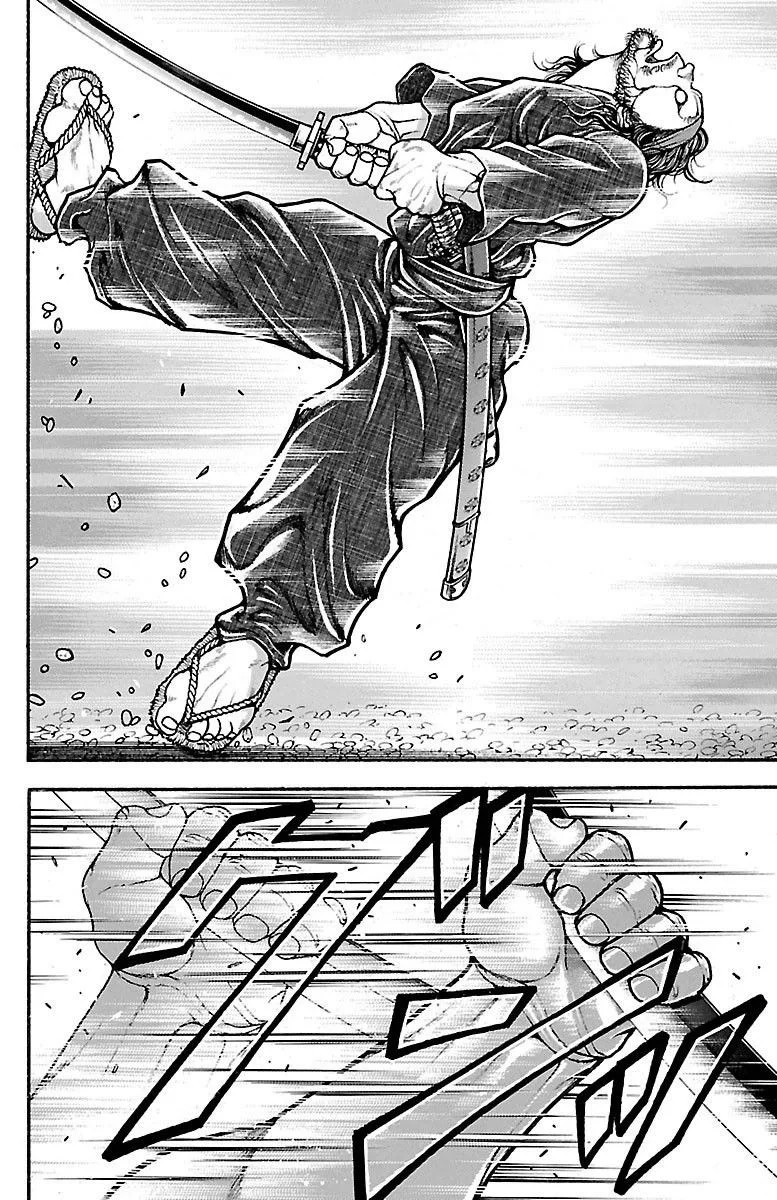 Read Baki Dou AR Manga Online