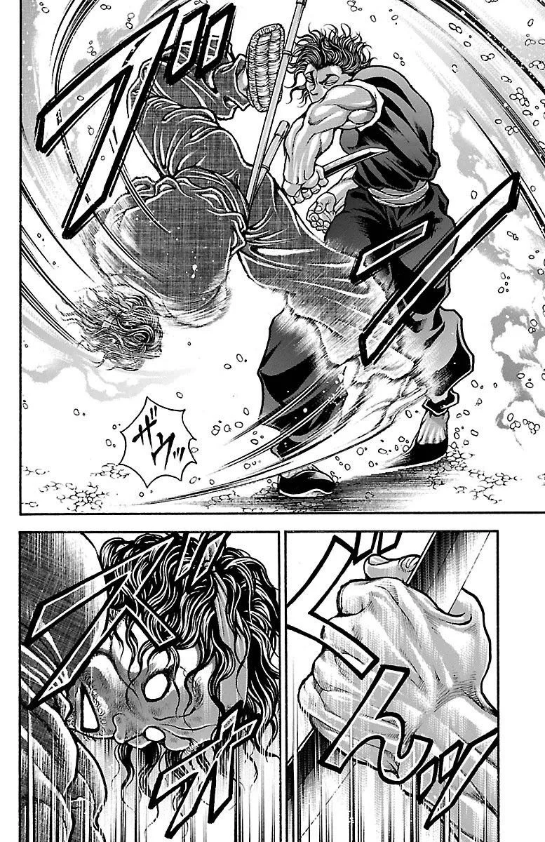 Read Baki Dou AR Manga Online