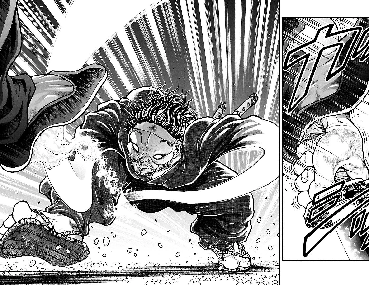 Read Baki Dou AR Manga Online