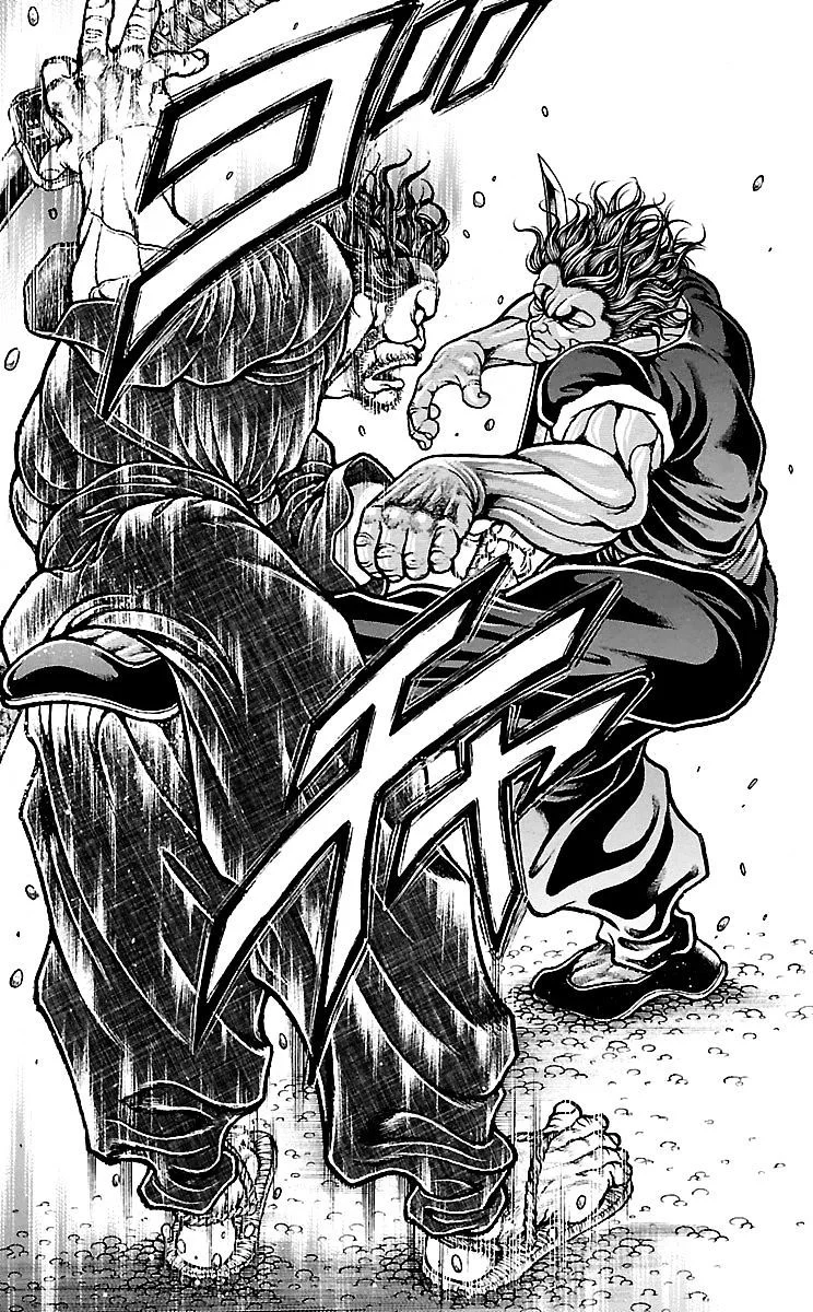 Read Baki Dou AR Manga Online