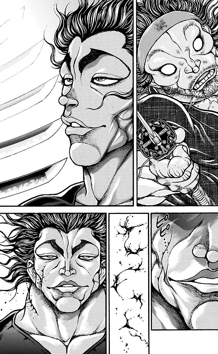 Read Baki Dou AR Manga Online