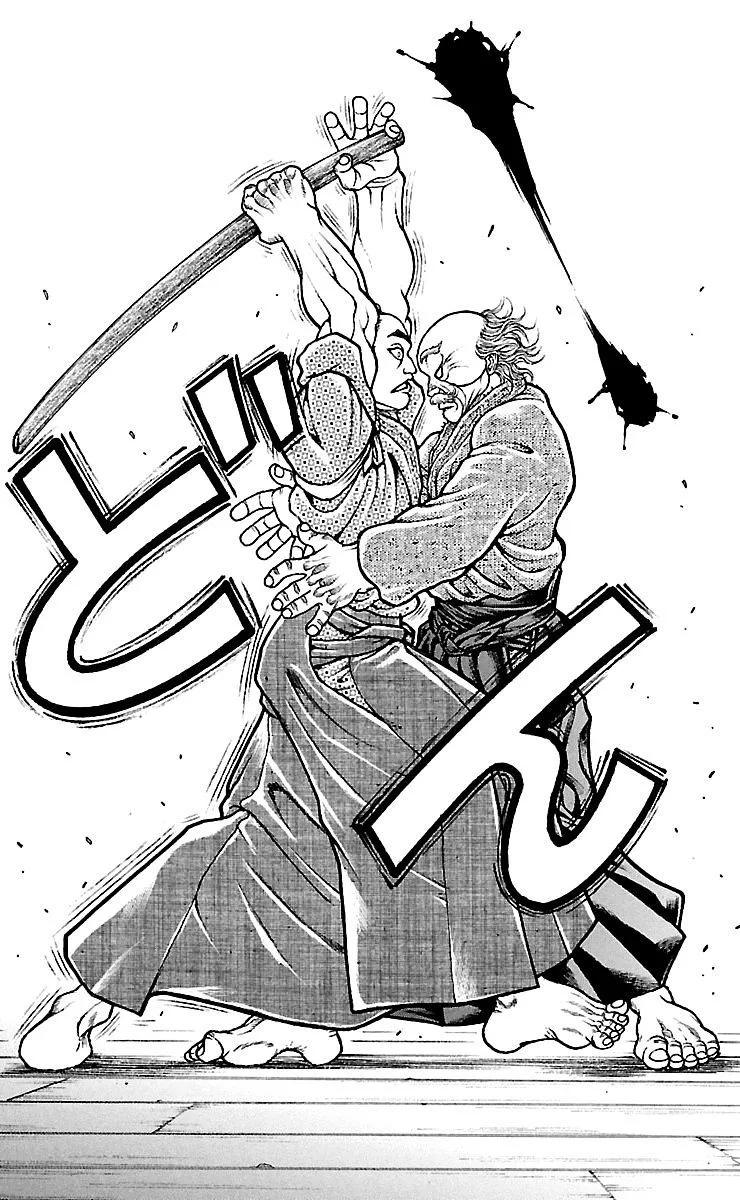 Read Baki Dou AR Manga Online