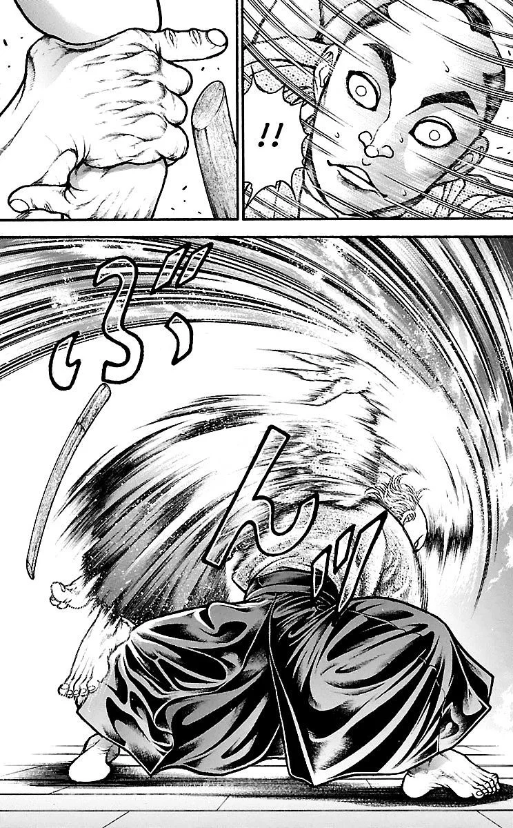 Read Baki Dou AR Manga Online