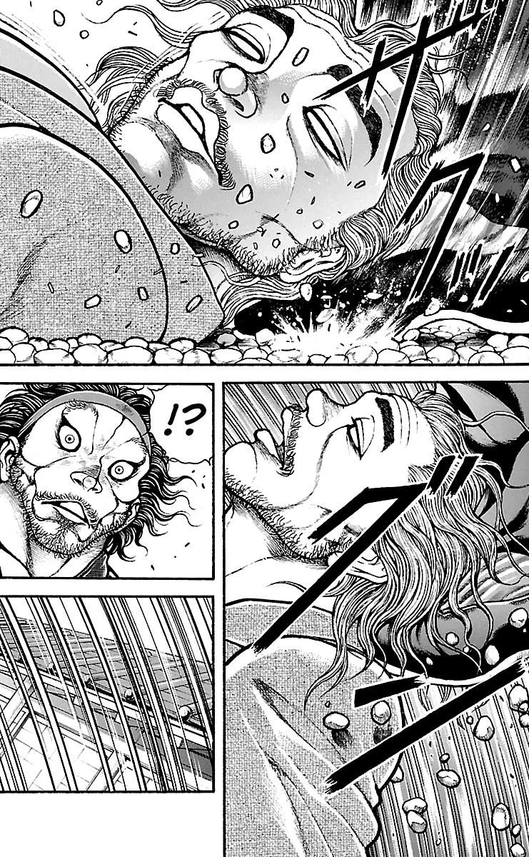 Read Baki Dou AR Manga Online