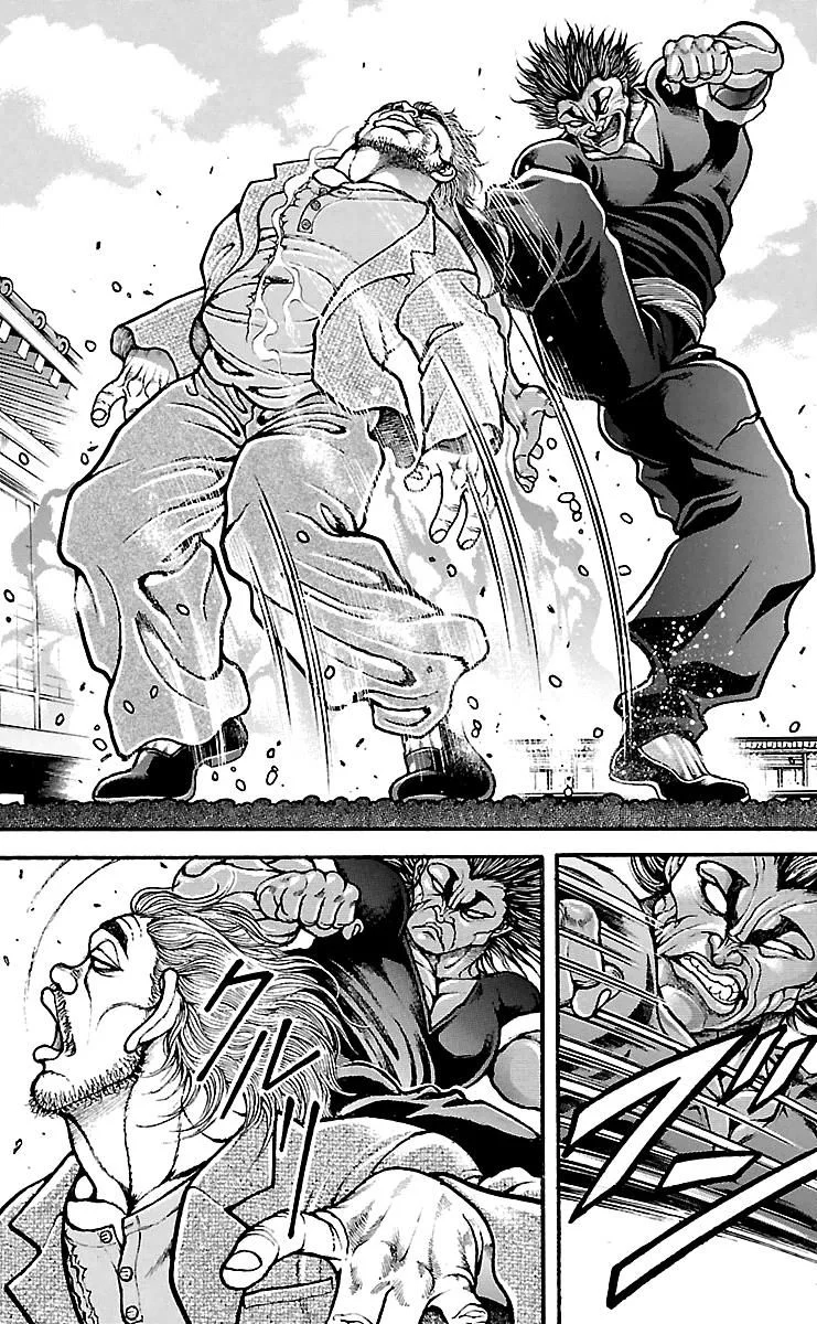 Read Baki Dou AR Manga Online