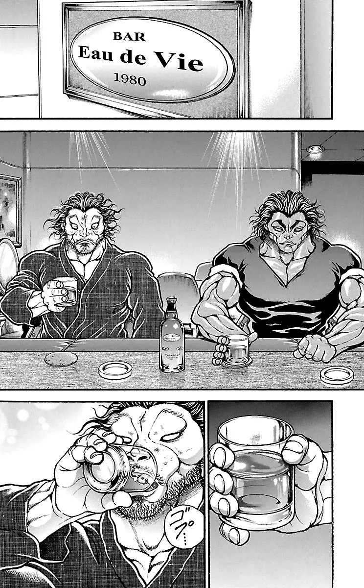 Read Baki Dou AR Manga Online