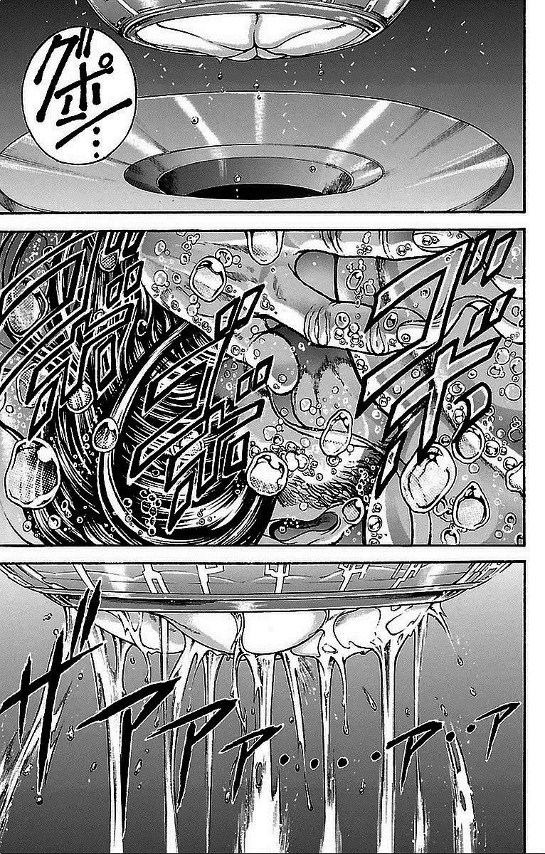 Read Baki Dou AR Manga Online