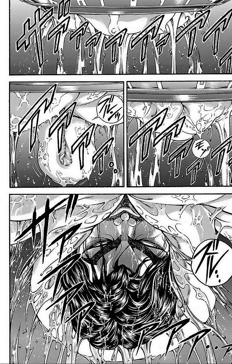 Read Baki Dou AR Manga Online