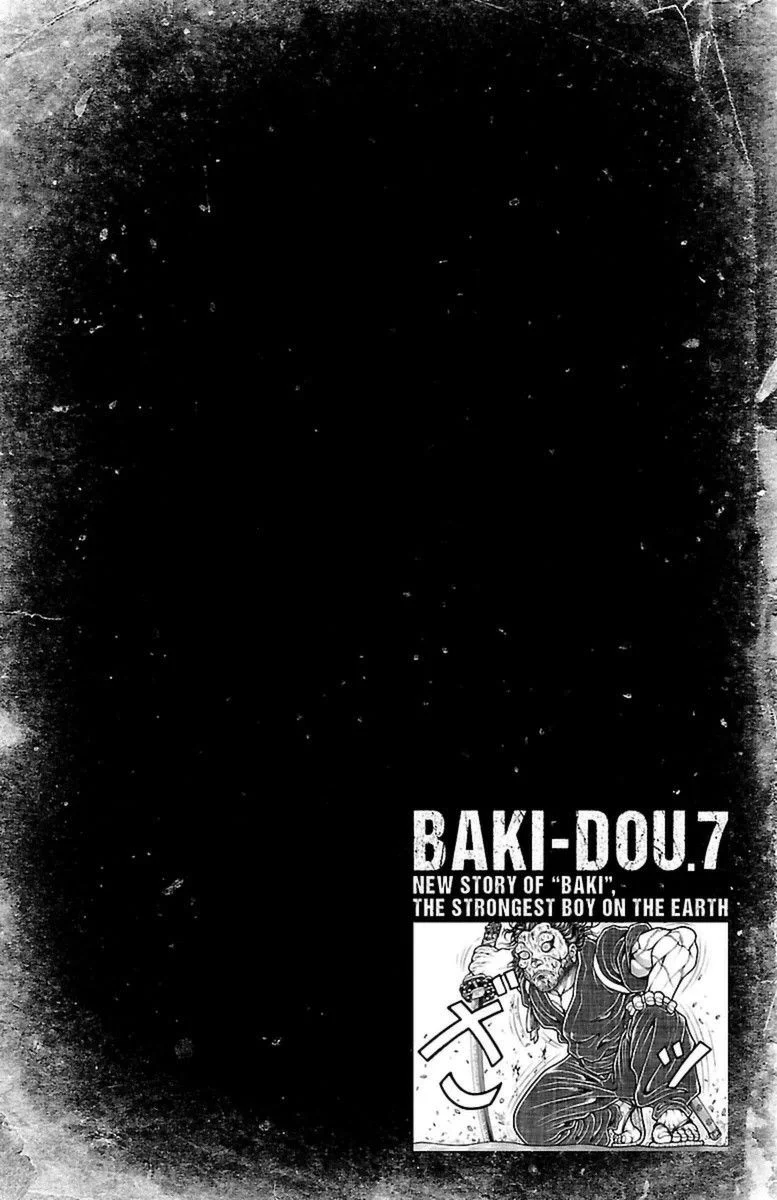 Read Baki Dou AR Manga Online