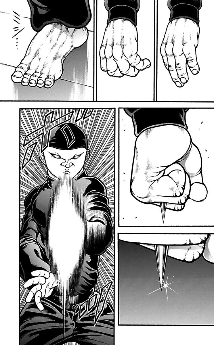 Read Baki Dou AR Manga Online