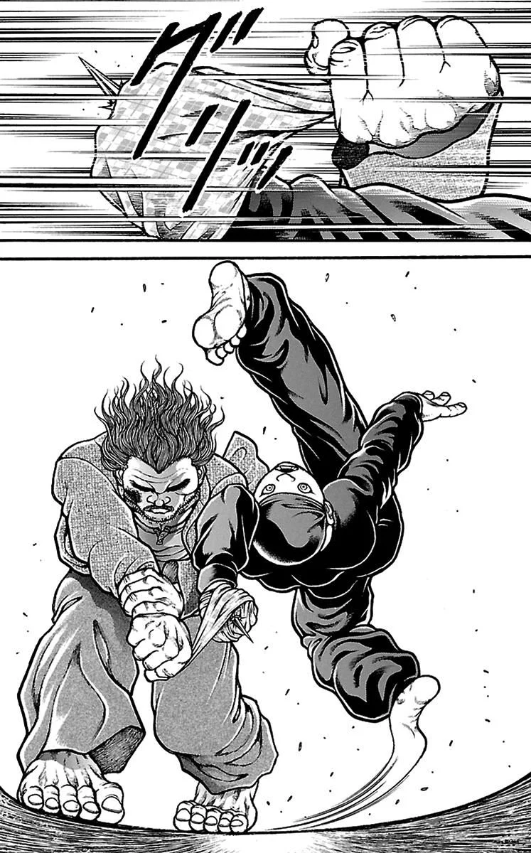 Read Baki Dou AR Manga Online