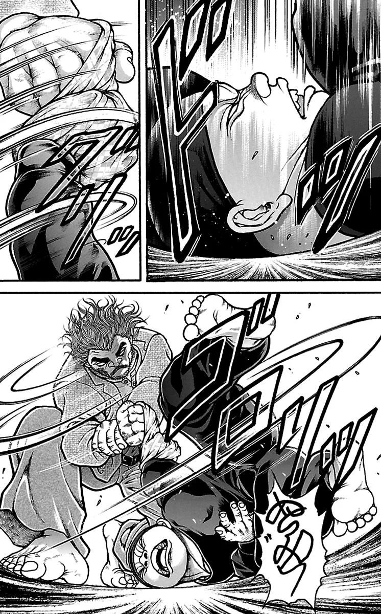 Read Baki Dou AR Manga Online
