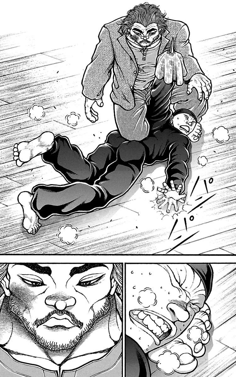 Read Baki Dou AR Manga Online