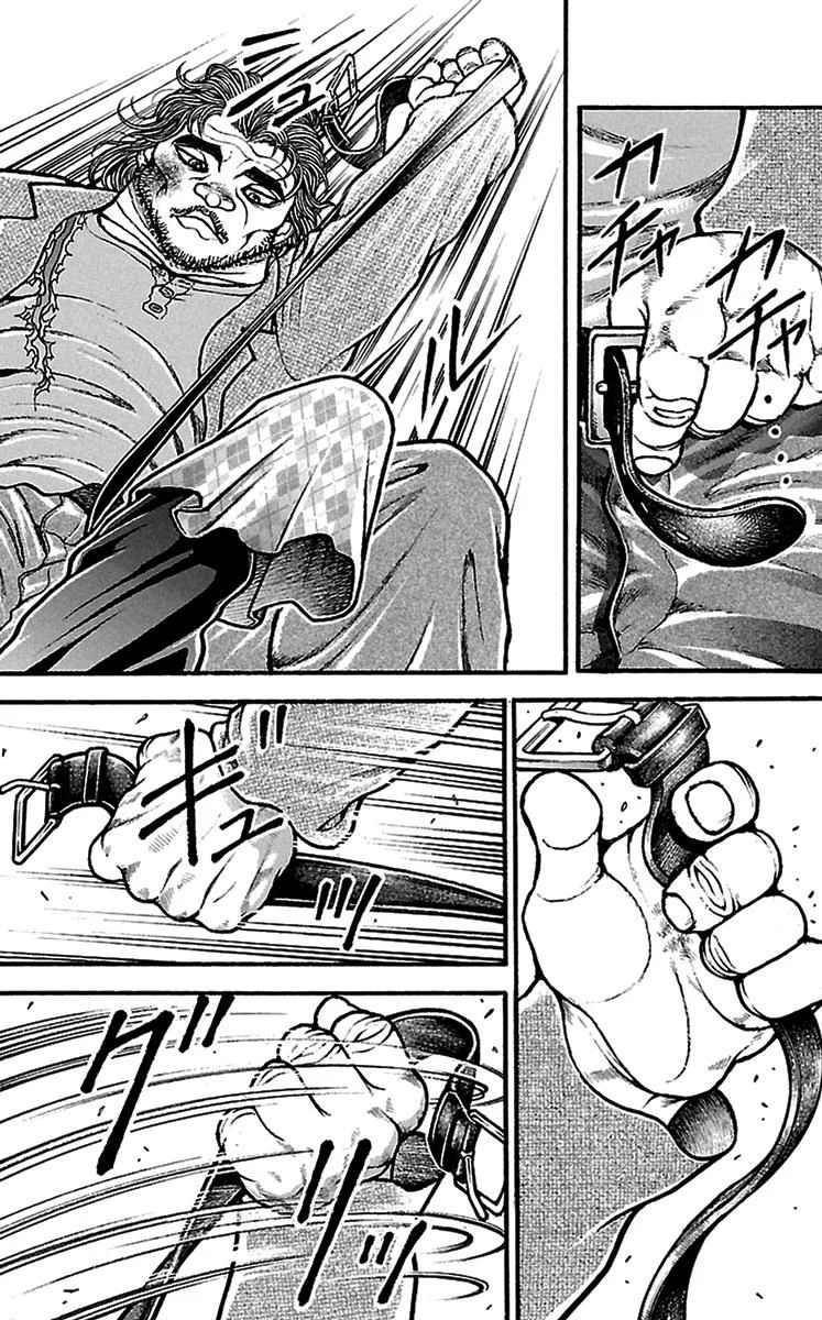 Read Baki Dou AR Manga Online