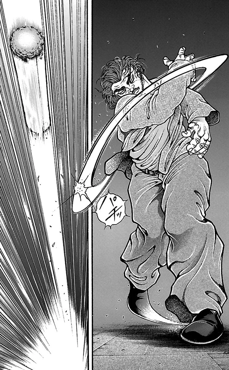 Read Baki Dou AR Manga Online