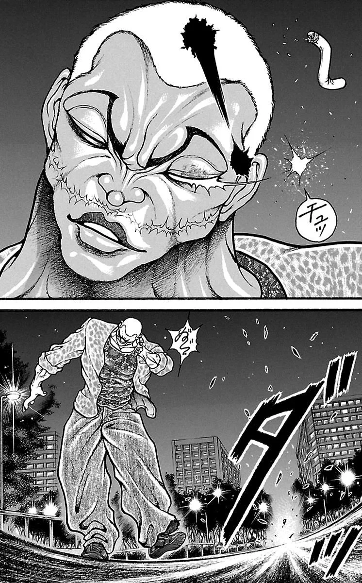 Read Baki Dou AR Manga Online