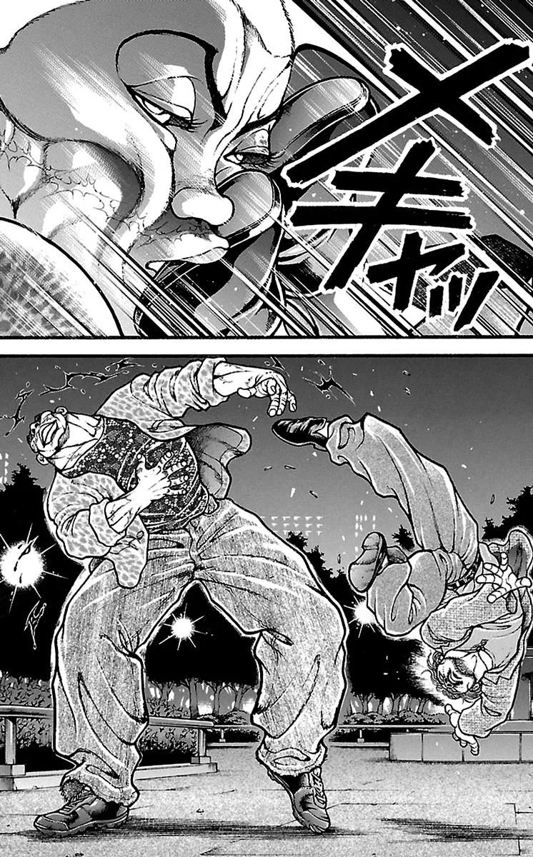 Read Baki Dou AR Manga Online
