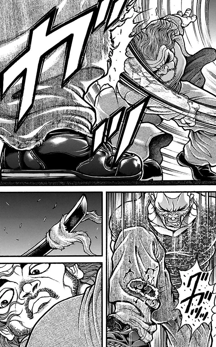 Read Baki Dou AR Manga Online