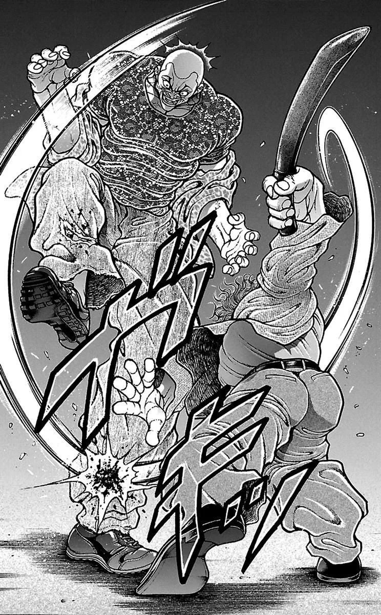 Read Baki Dou AR Manga Online