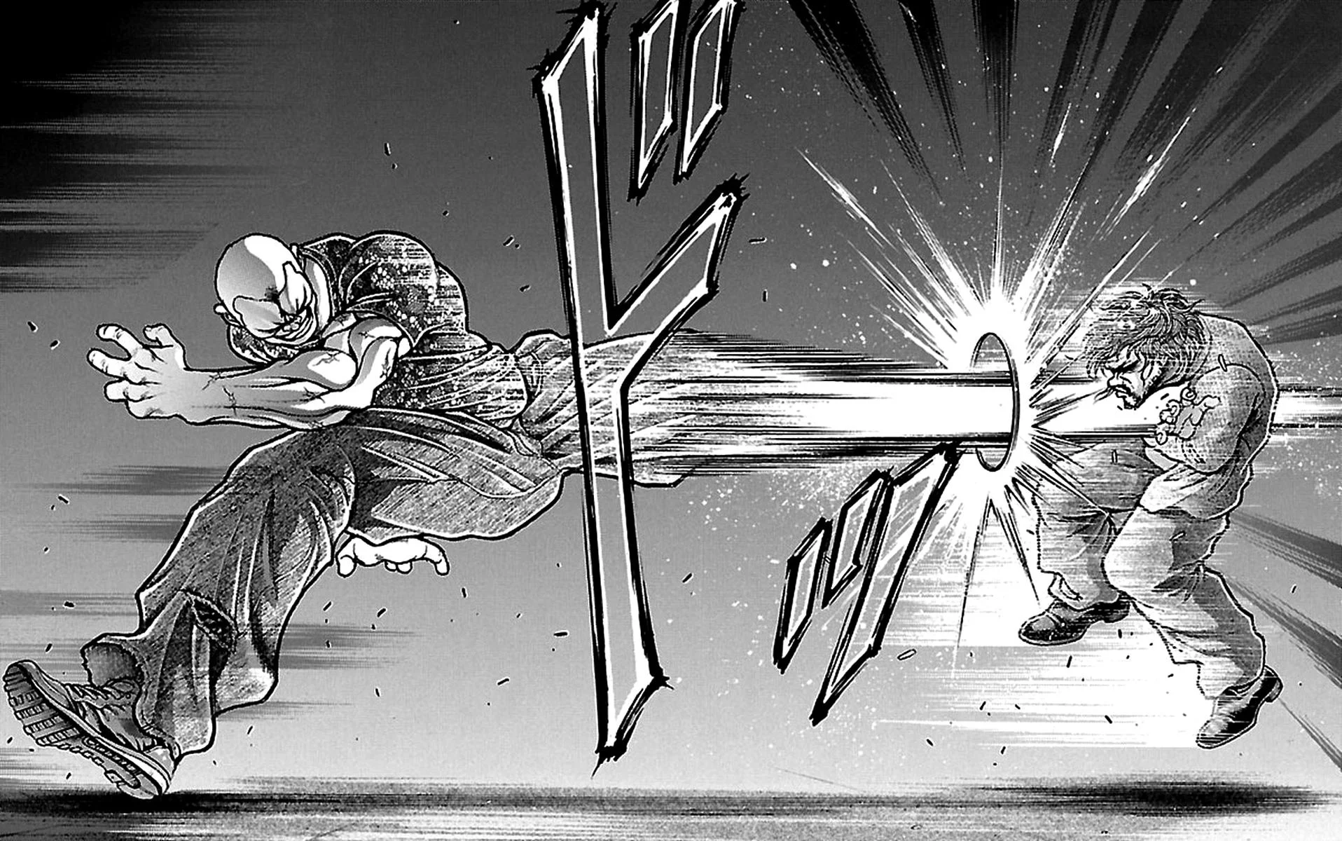 Read Baki Dou AR Manga Online
