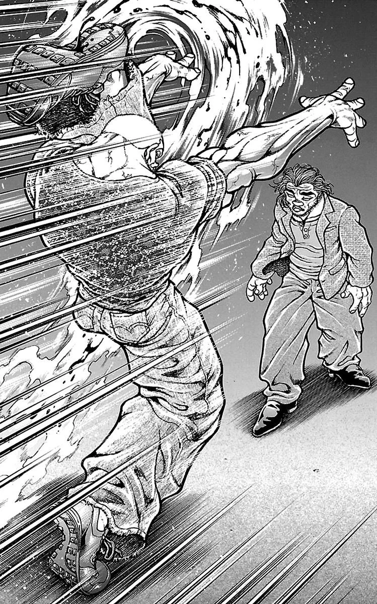 Read Baki Dou AR Manga Online