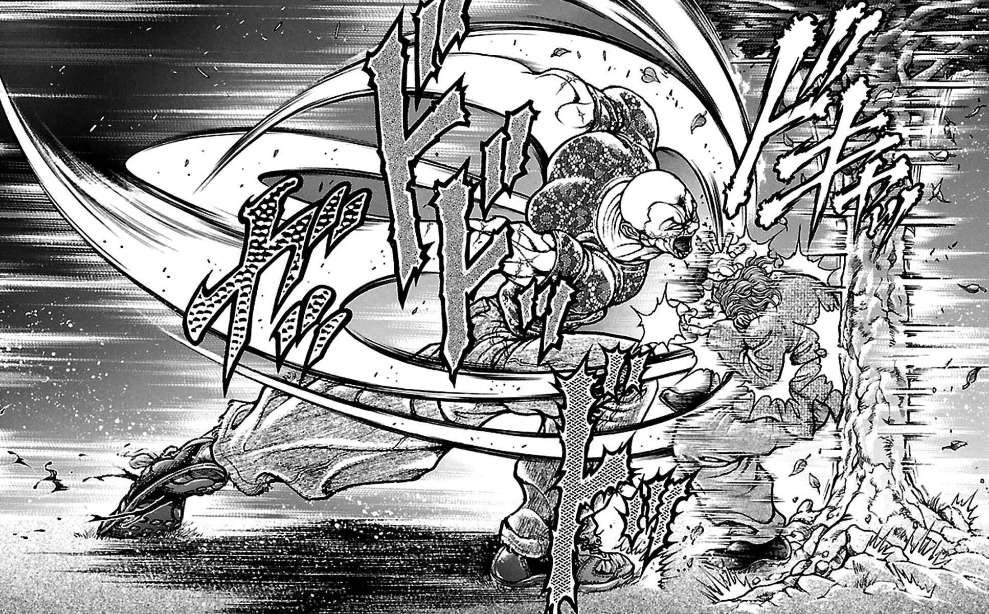 Read Baki Dou AR Manga Online