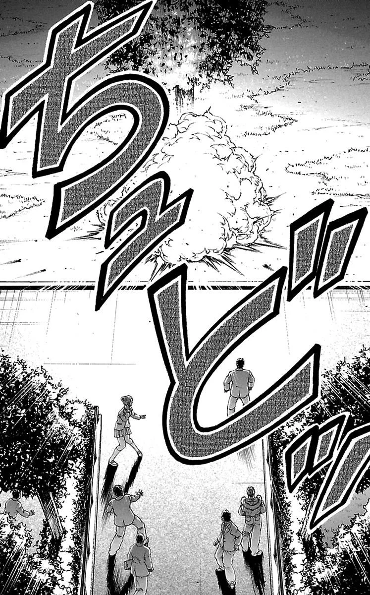 Read Baki Dou AR Manga Online